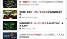 最新爆料信息,最新爆料信息曝光，震惊业界内幕大公开！